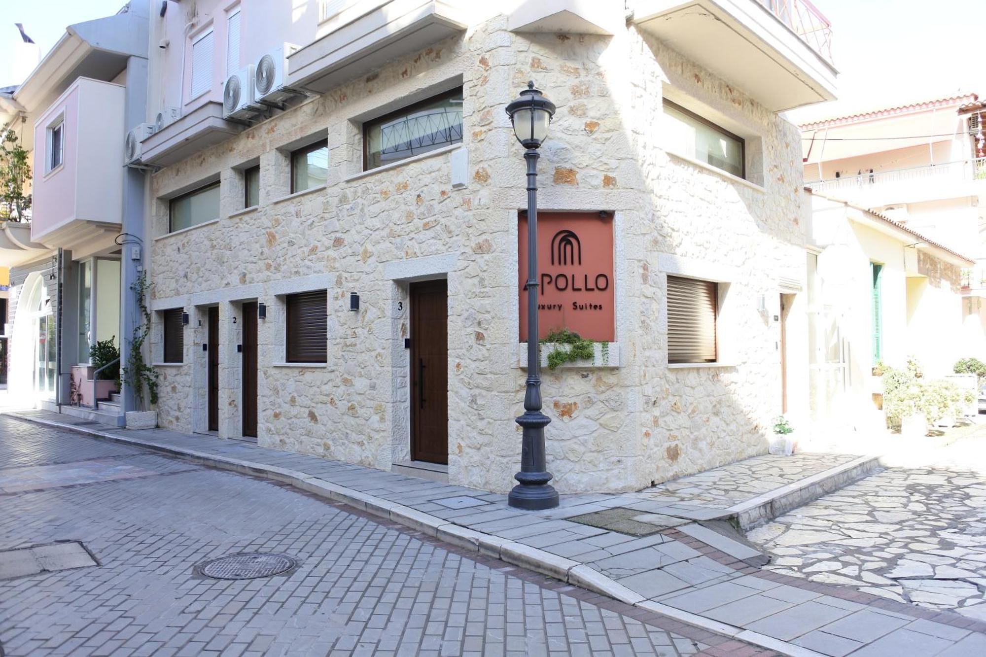 Apollo Luxury Suites Preveza Esterno foto